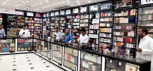 South Asia premium duty free shop