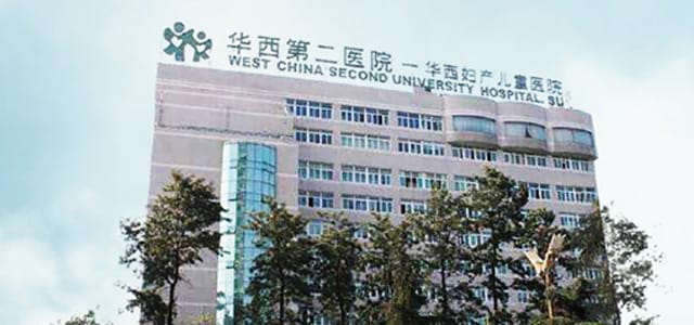 "Top Three" internet hospitals in west china