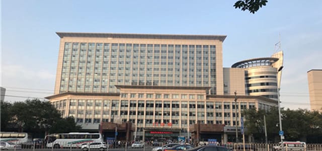 China military hospital integrated with hospital
