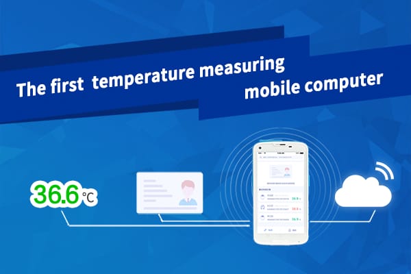 [New product] Temperature Measuring Mobile Computer 