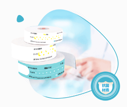 RFID Medical Wristbands: Elevating Healthcare Services with Intelligence